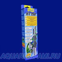 Нагреватель аквариумный Tetra HT-150